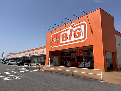 トップワン 可児店 約350m～370m(徒歩約5分)