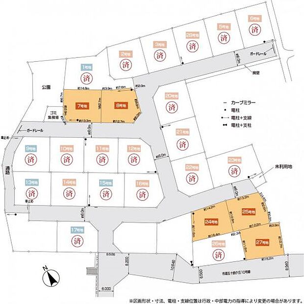 分譲地全景(2022年12月撮影)
