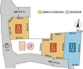 【セキスイハイム】スマートハイムプレイス鈴鹿市神戸6丁目 その他