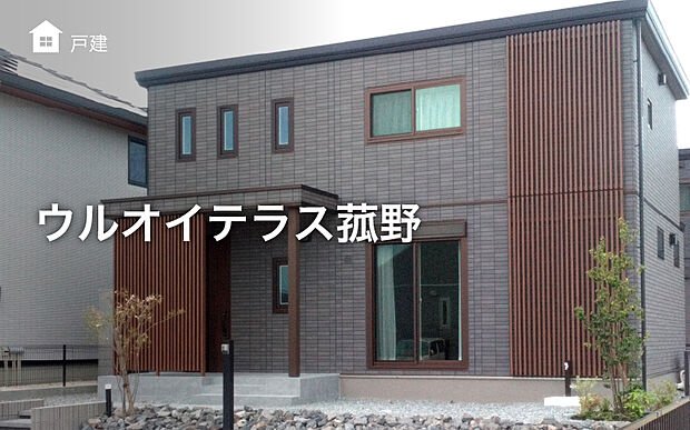 停電時も安心!蓄電池つき分譲住宅誕生♪(2025年4月撮影)