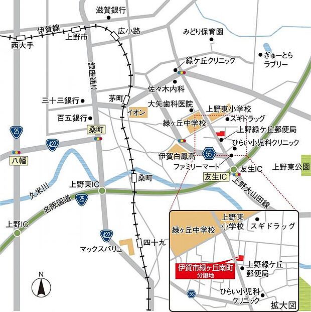 案内図