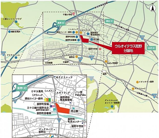 案内図