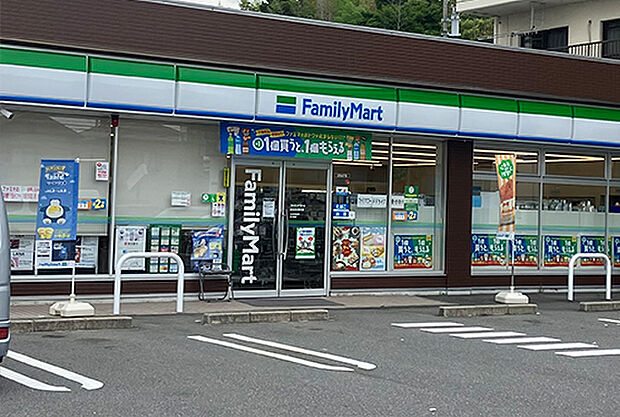 ファミリーマート 四日市泊村店(約240m・徒歩4分)