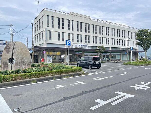 近鉄鈴鹿線「鈴鹿市」駅（約520m）