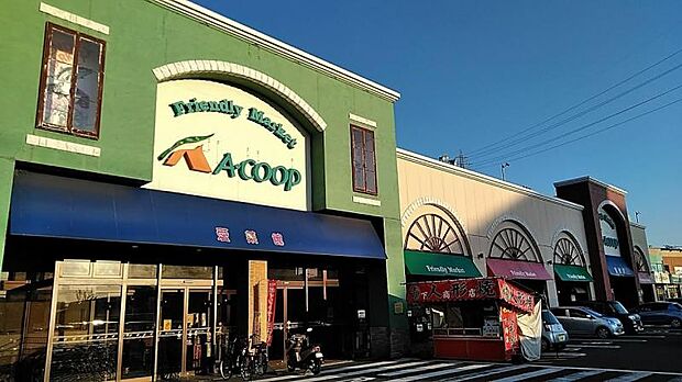 Aコープやしろ店