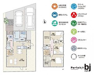 【セキスイハイム】スマートハイムプレイス福井新田塚 その他