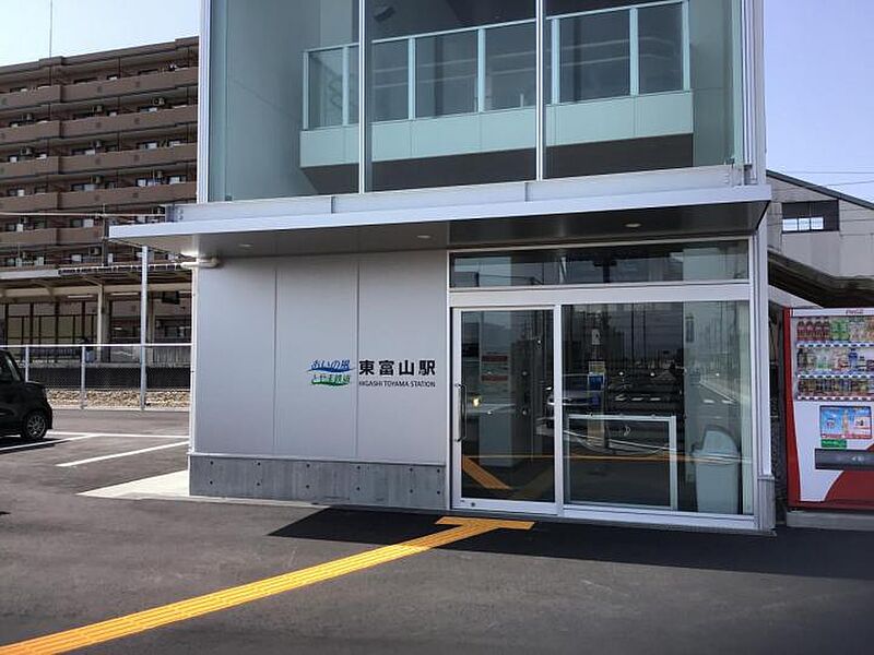 【車・交通】東富山駅