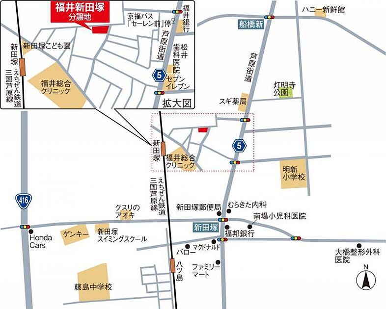 案内図