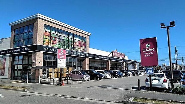 どんたく西南部店