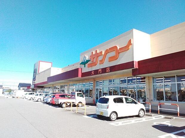 サンコー大門店