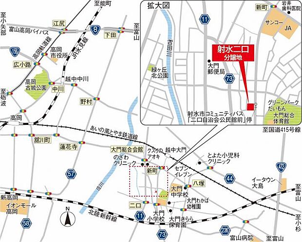 案内図