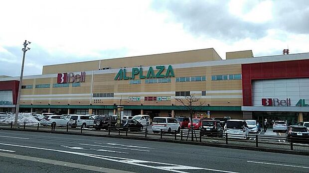 平和堂 アル・プラザ ベル(約620m・徒歩8分)