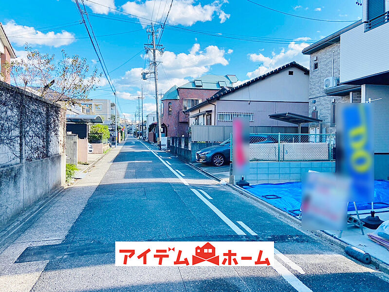 ☆前面道路☆