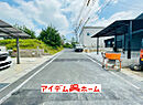 愛知県瀬戸市塩草が丘4-14-9：物件画像