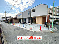 愛知県名古屋市守山区森孝1丁目1415番3：物件画像
