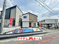 愛知県瀬戸市幡野町317番7、24：物件画像