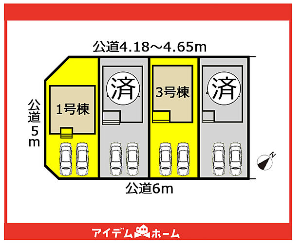 ☆配置図☆