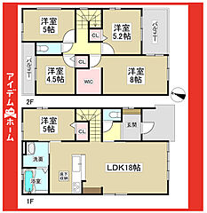 ＼日進市米野木町2期_全2棟／ その他