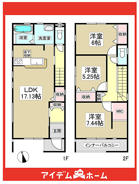 ☆1号棟間取図☆