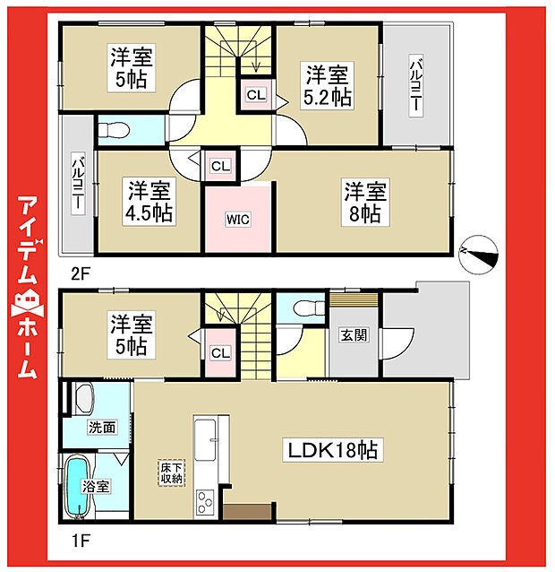☆1号棟間取図☆