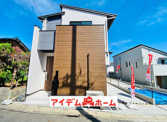＼守山区松坂町_全3棟／ その他