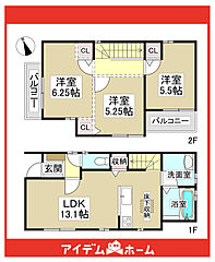 ＼守山区松坂町_全3棟／ その他