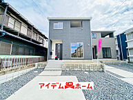愛知県尾張旭市東三郷町187番の一部：物件画像