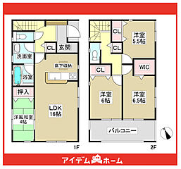 ＼尾張旭市印場元町北山第1_全1棟／　 その他