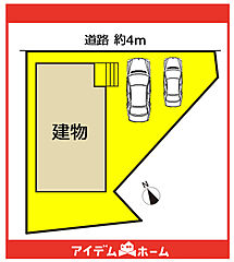 ＼尾張旭市印場元町北山第1_全1棟／　 その他