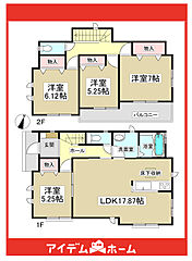 ＼守山区中志段味7期_全1棟／ その他