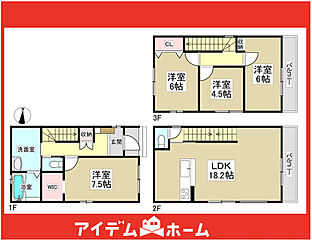 ＼瑞穂区雁道町1期 _全2棟／ その他