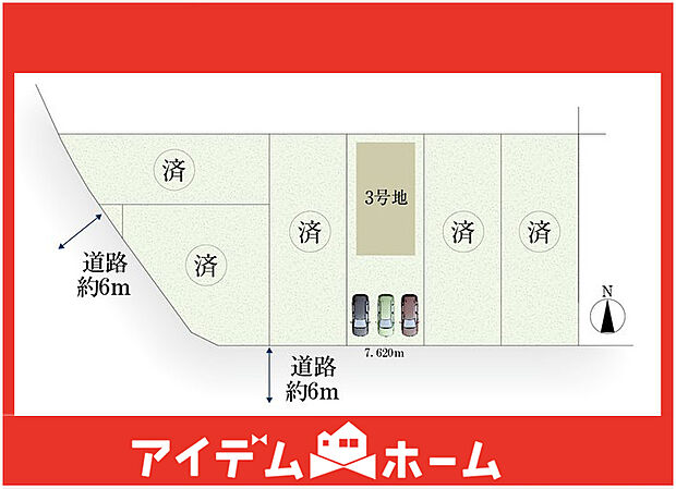 ☆配置図☆