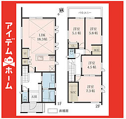 ＼東郷町御岳1丁目_全2棟／　 その他
