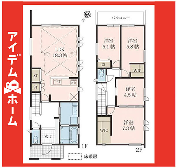 ☆B号棟間取図☆