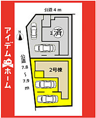 ＼千種区清明山1期_全2棟／　 その他