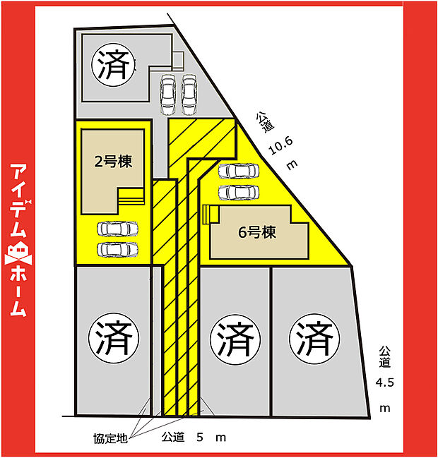 ☆配置図☆