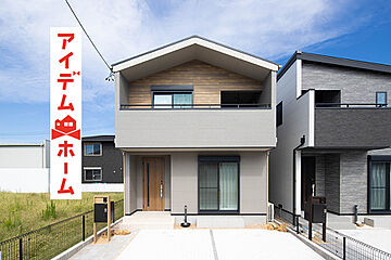 ＼守山区菱池町_全2棟／ 外観