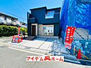 愛知県名古屋市守山区小幡2丁目1312番1：物件画像