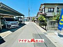 愛知県尾張旭市南原山町赤土180番2：物件画像
