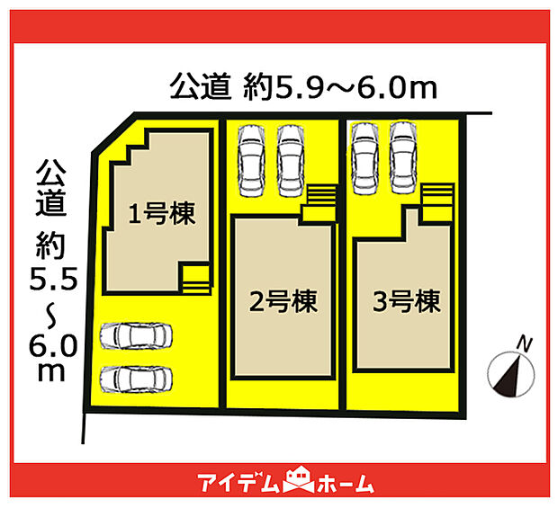 ☆配置図☆