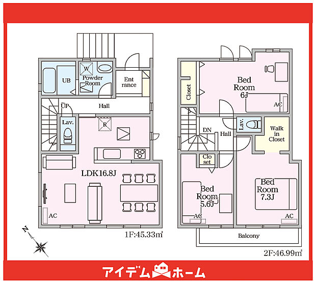 ☆1号棟間取図☆