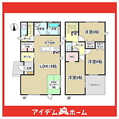 ＼春日井市坂下町第1期_1号棟／ その他