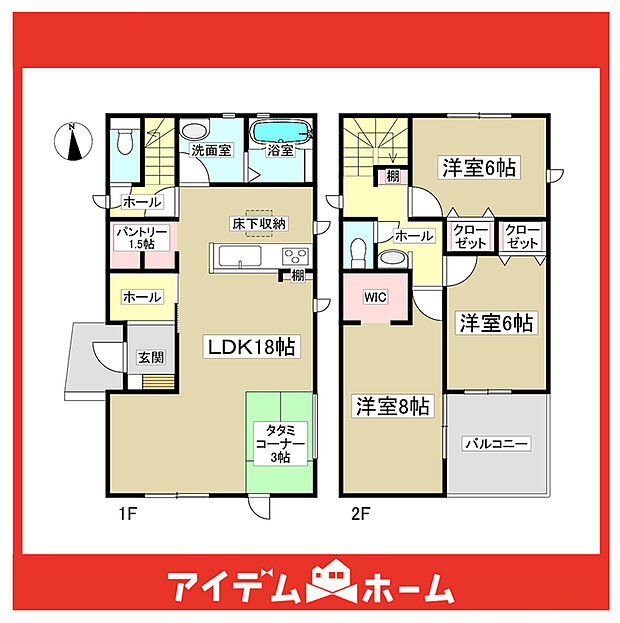 ☆1号棟間取図☆