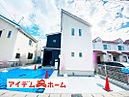 愛知県春日井市気噴町5丁目1番4：物件画像