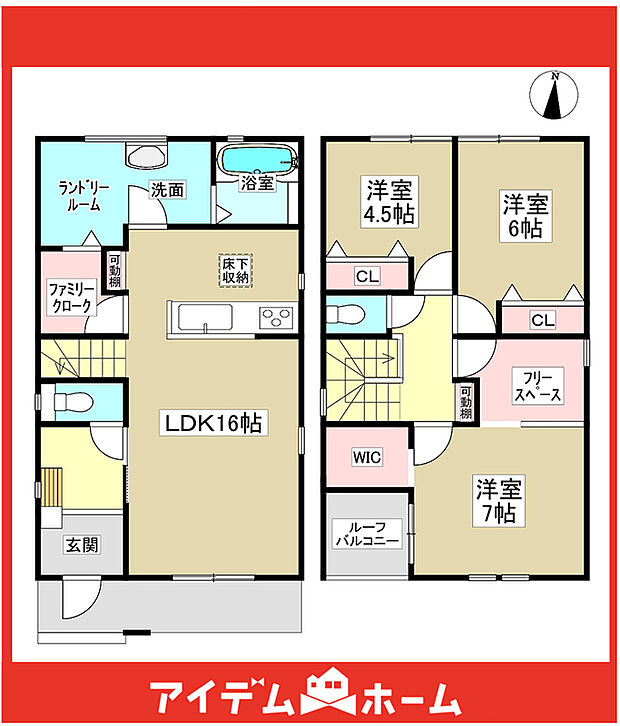 ☆3号棟間取図☆