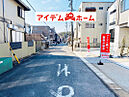 愛知県春日井市不二ガ丘3-68：物件画像