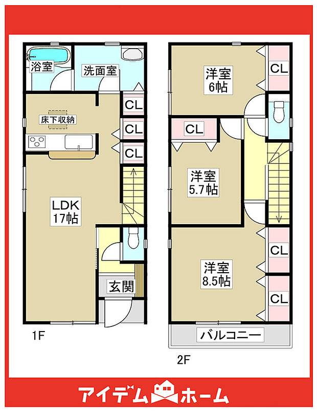 ☆間取図☆
