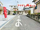 愛知県春日井市高森台4-14-8：物件画像