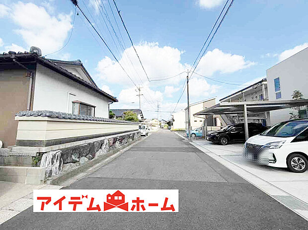 ☆前面道路☆