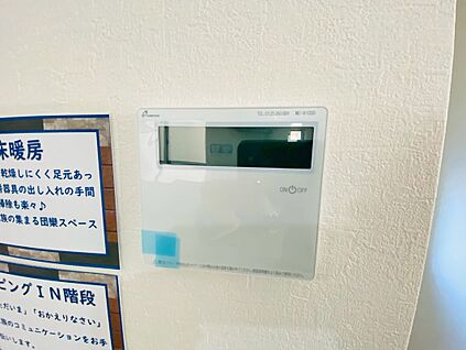 オートバス